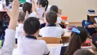 Zakon.kz, фото - Новости Zakon.kz от 02.09.2017 19:47