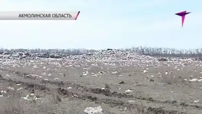 Zakon.kz, фото - Новости Zakon.kz от 25.04.2014 15:52