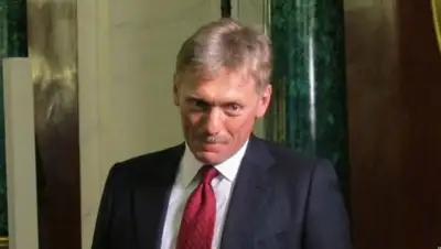 Zakon.kz, фото - Новости Zakon.kz от 21.01.2015 22:35