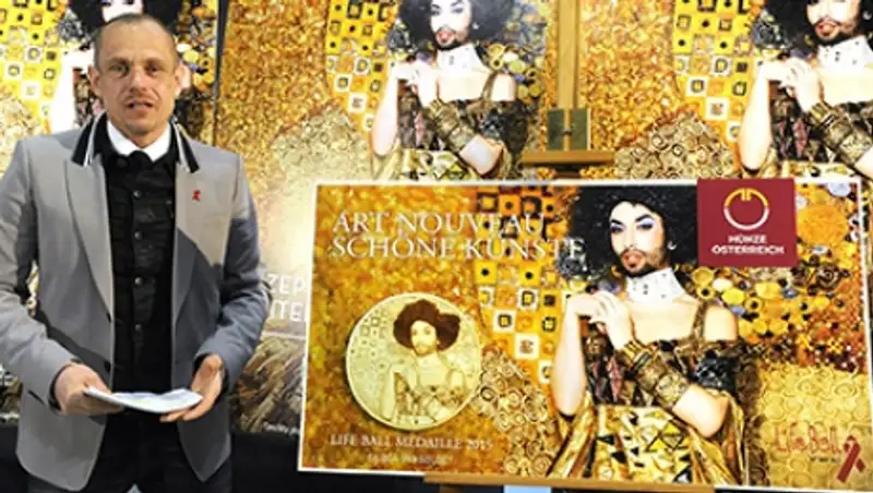 Кончита Вурст примерила образ «австрийской Моны Лизы»