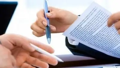 Zakon.kz, фото - Новости Zakon.kz от 30.06.2016 18:03