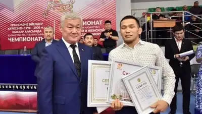 Zakon.kz, фото - Новости Zakon.kz от 22.03.2018 21:00