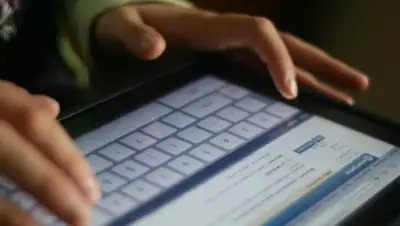 Zakon.kz, фото - Новости Zakon.kz от 10.06.2015 20:15