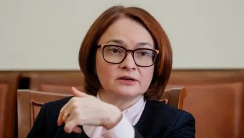 Названы главные риски для Центробанков России и Казахстана