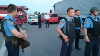 Zakon.kz, фото - Новости Zakon.kz от 26.05.2015 07:52