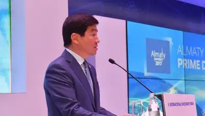 Zakon.kz, фото - Новости Zakon.kz от 05.10.2017 13:45