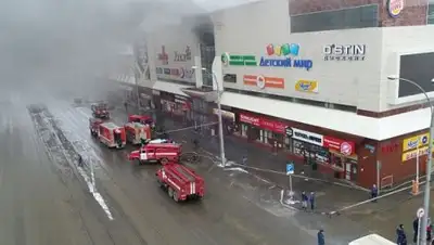 NEWS-R.ru, фото - Новости Zakon.kz от 26.03.2018 01:58