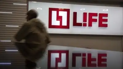 Zakon.kz, фото - Новости Zakon.kz от 19.08.2017 07:21