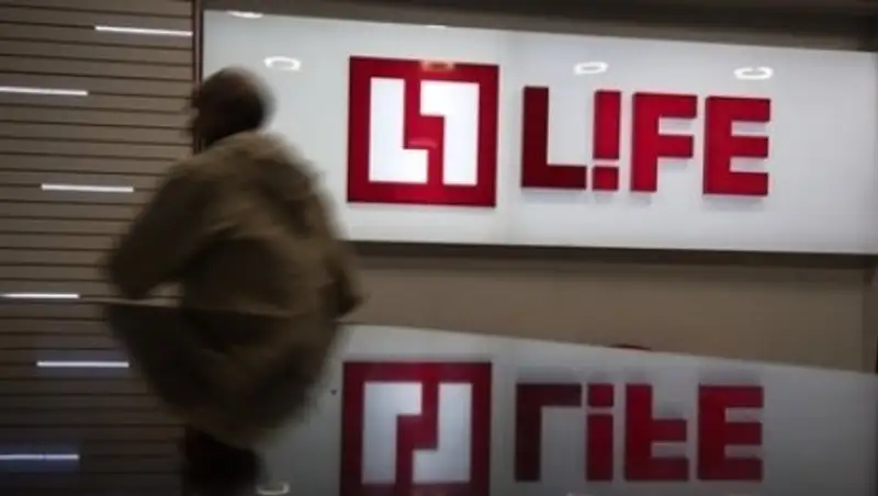 Прекращено вещание телеканала Life