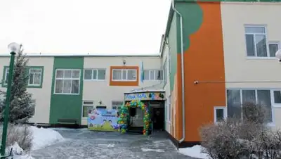 Константин Шелков, фото - Новости Zakon.kz от 30.11.2020 15:53