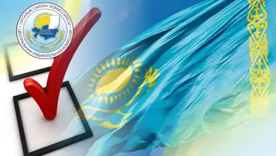 Zakon.kz, фото - Новости Zakon.kz от 19.03.2016 15:01