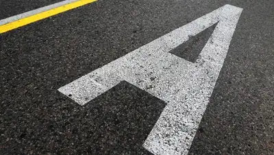 Zakon.kz, фото - Новости Zakon.kz от 18.06.2015 23:39