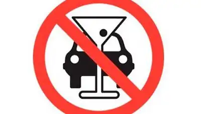 Zakon.kz, фото - Новости Zakon.kz от 06.02.2014 18:04