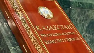 Zakon.kz, фото - Новости Zakon.kz от 25.08.2015 23:03