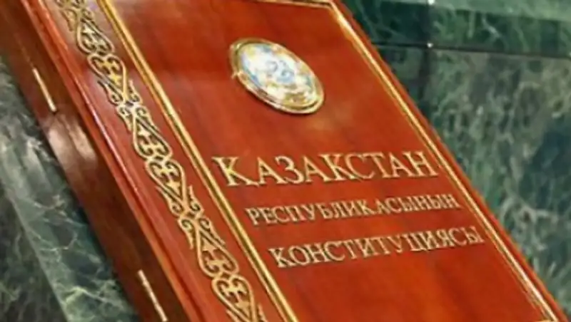 Медалью «&#1178;аза&#1179;стан Конституциясына 20 жыл» наградили бизнесменов и банкиров