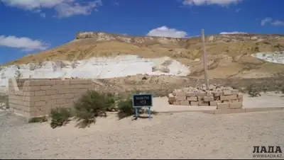 Zakon.kz, фото - Новости Zakon.kz от 25.06.2015 02:15