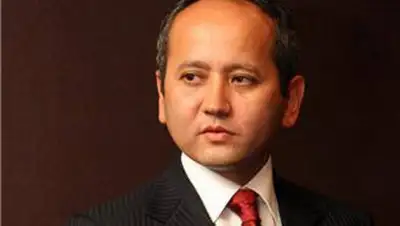 Zakon.kz, фото - Новости Zakon.kz от 19.11.2015 18:59