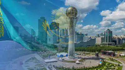 Казахстан Стратегия развитие 2050 изменения