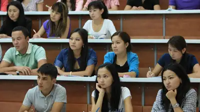 Казахстан, образование, наука , фото - Новости Zakon.kz от 29.03.2023 18:08