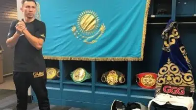 SPORTS.KZ, фото - Новости Zakon.kz от 06.05.2018 08:40