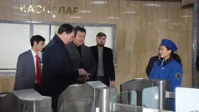 -, фото - Новости Zakon.kz от 11.11.2019 20:42