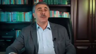 кадр из видео, фото - Новости Zakon.kz от 26.03.2020 09:33