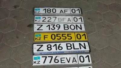 Zakon.kz, фото - Новости Zakon.kz от 25.05.2015 15:48