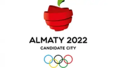 Zakon.kz, фото - Новости Zakon.kz от 28.07.2015 20:35