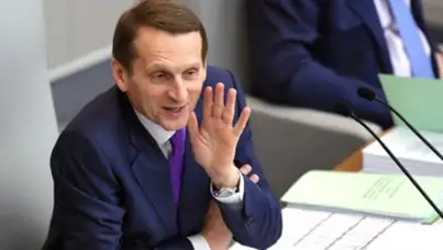 Zakon.kz, фото - Новости Zakon.kz от 16.04.2015 20:26