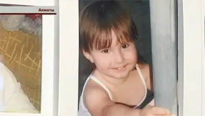 Zakon.kz, фото - Новости Zakon.kz от 04.10.2016 06:45