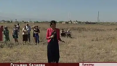 Zakon.kz, фото - Новости Zakon.kz от 23.08.2014 18:09