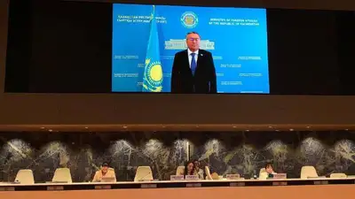 МИД РК: Казахстан выступает за обсуждение нового ДСНВ