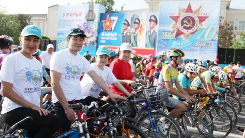 В Таразе состоялся велопробег, посвященный 70-летию Победы и Дню Защитника Отечества