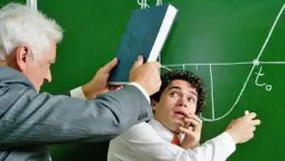 Zakon.kz, фото - Новости Zakon.kz от 03.08.2014 17:08