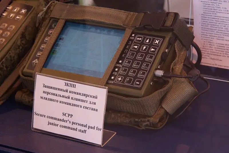 , фото - Новости Zakon.kz от 18.08.2014 16:34