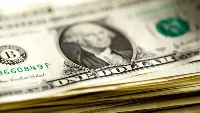 Zakon.kz, фото - Новости Zakon.kz от 29.01.2016 17:18