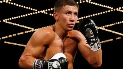 соцсети, фото - Новости Zakon.kz от 08.06.2018 09:30