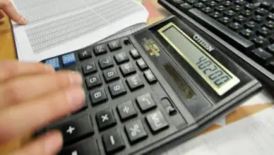 Zakon.kz, фото - Новости Zakon.kz от 27.01.2015 02:16