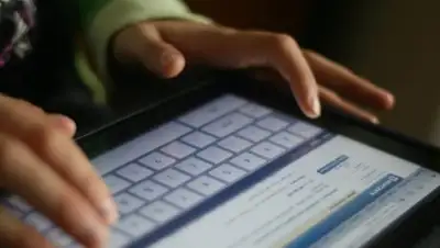 Zakon.kz, фото - Новости Zakon.kz от 14.12.2016 22:07