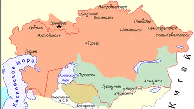 Zakon.kz, фото - Новости Zakon.kz от 28.02.2014 17:39