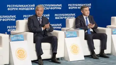 Zakon.kz, фото - Новости Zakon.kz от 02.12.2016 22:01