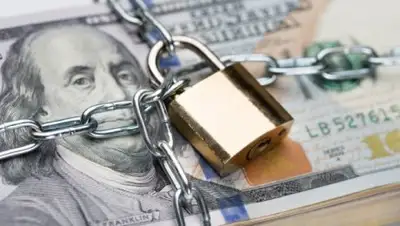 Zakon.kz, фото - Новости Zakon.kz от 15.01.2018 14:45