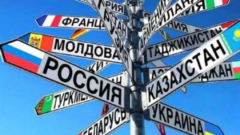 Казахстанские власти намерены активно противостоять внешним экономическим угрозам