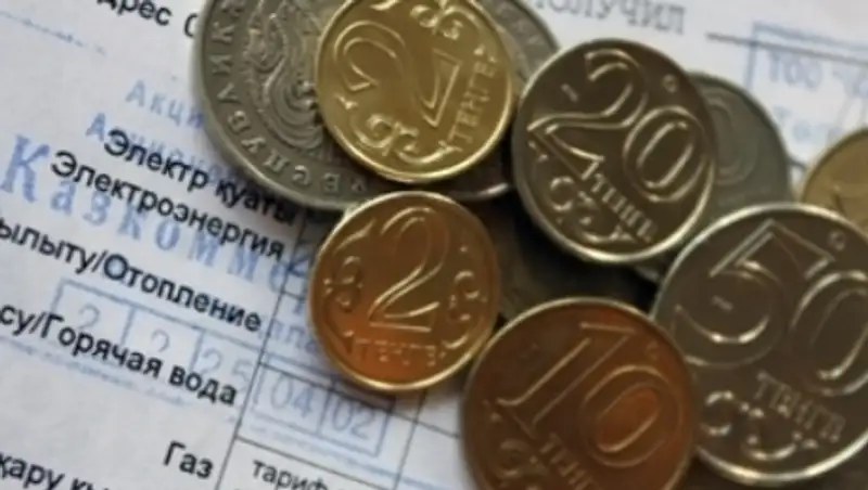 В Карагандинской области ряду монополистов отказали в повышении цен на электроэнергию