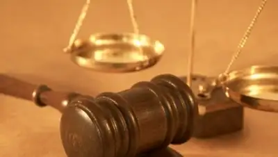 Zakon.kz, фото - Новости Zakon.kz от 17.03.2016 23:10