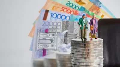 Какие требования будут предъявлять к управляющим пенсионными активами компаниям в Казахстане, фото - Новости Zakon.kz от 08.02.2023 12:58