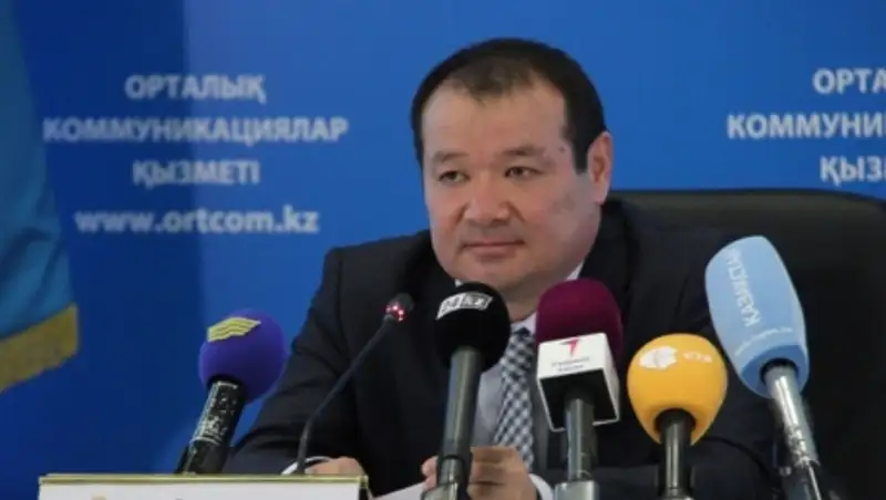 В Казахстане планируют создать Фонд по финансированию микрофинансовых организаций