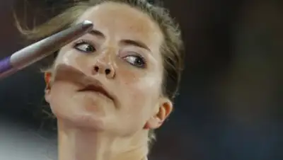 Zakon.kz, фото - Новости Zakon.kz от 26.05.2016 16:36