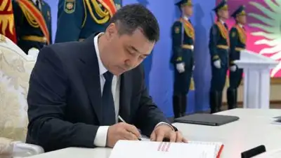 president.kg, фото - Новости Zakon.kz от 06.05.2021 19:18