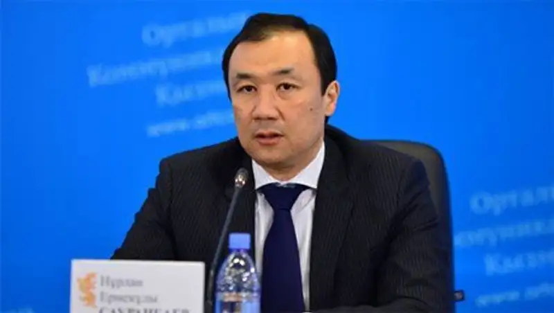 Центр геологических исследований позволит создать инфраструктуру мирового уровня – МИНТ